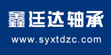 軸承